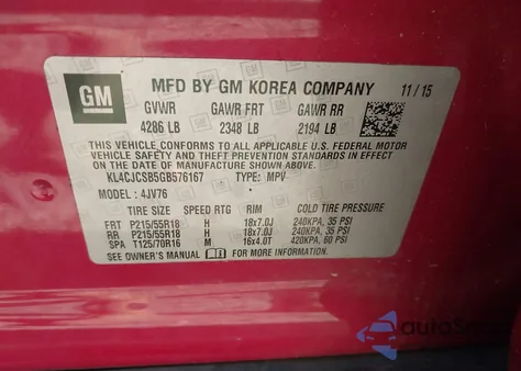 2016 Buick Encore Leather из США, поврежденный, VIN KL4CJCSB5GB576167